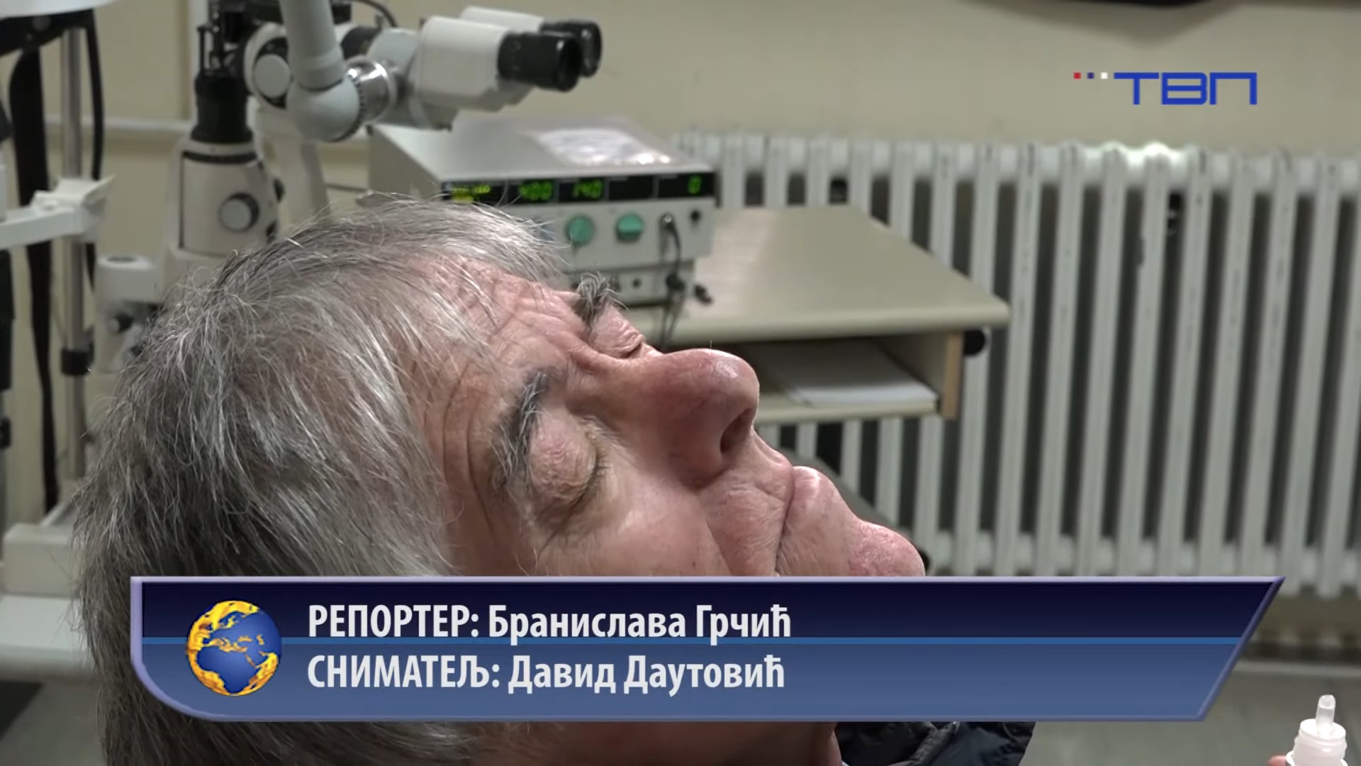 Slika u vesti br.  3