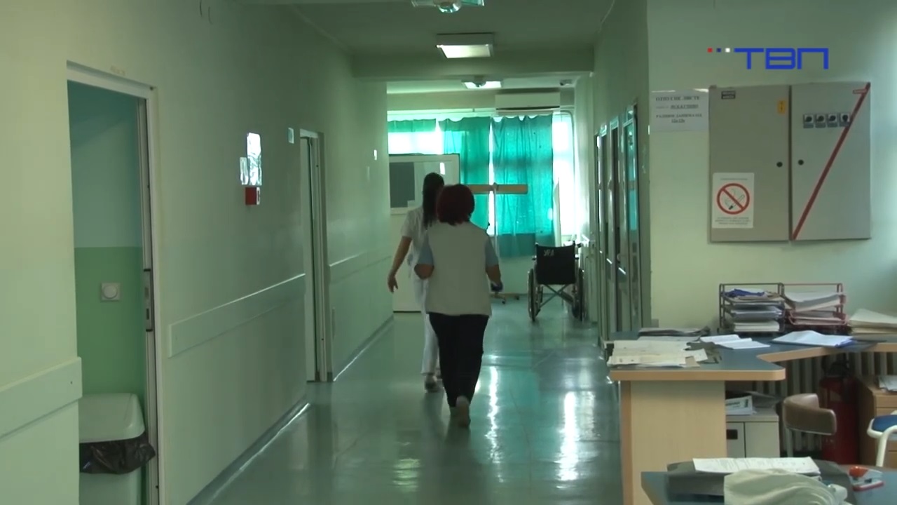 Slika u vesti br.  3