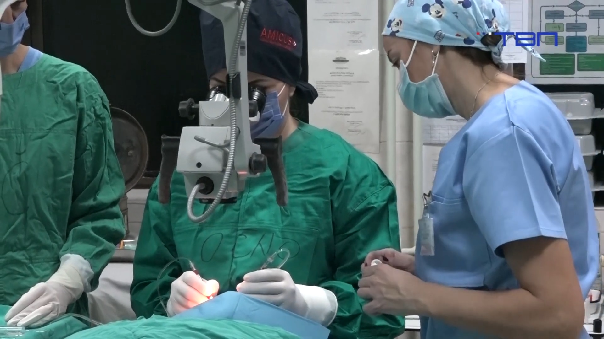 Slika u vesti br.  3